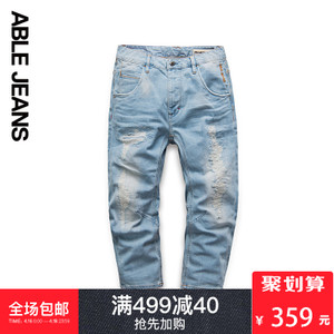 ABLE JEANS 274801056
