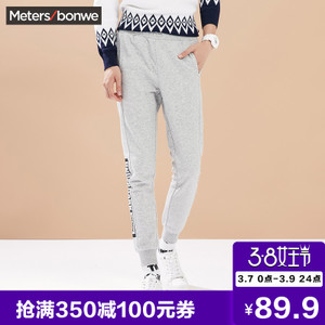 Meters Bonwe/美特斯邦威 249314