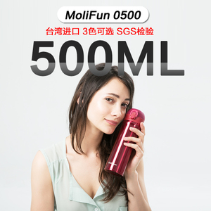 MF0500