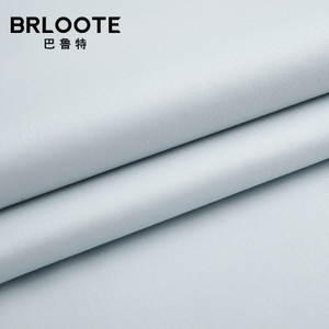 Brloote/巴鲁特 Q05-5004