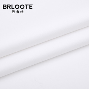 Brloote/巴鲁特 Q05-5039