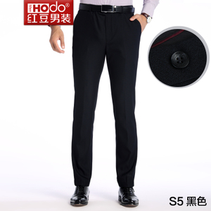 Hodo/红豆 HWA7K5419-S5