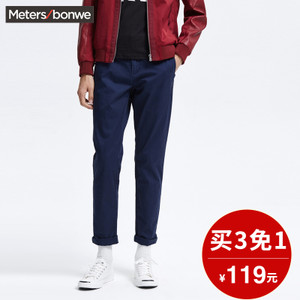 Meters Bonwe/美特斯邦威 753107