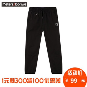 Meters Bonwe/美特斯邦威 753181