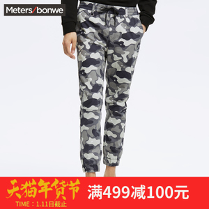 Meters Bonwe/美特斯邦威 753181