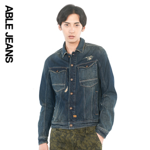 ABLE JEANS 276820014