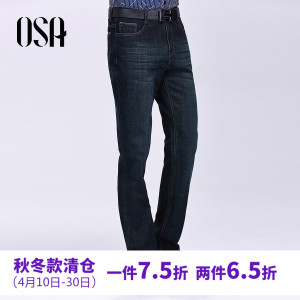 OSA S216A53006