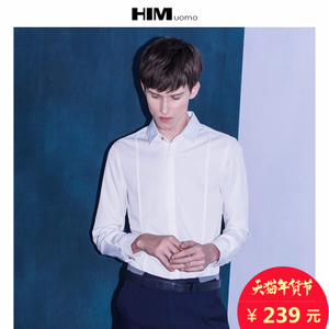 HIM uomo/汉崇 85371B-401443W