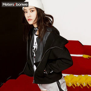 Meters Bonwe/美特斯邦威 603069