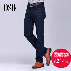 OSA S216A53007