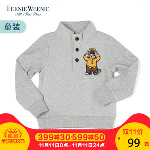 Teenie Weenie TKMW54953B