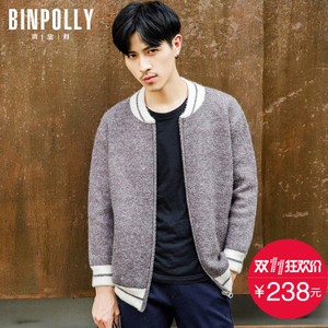 Binpolly/滨宝利 MMYK006-115