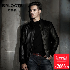 Brloote/巴鲁特 BA2519320