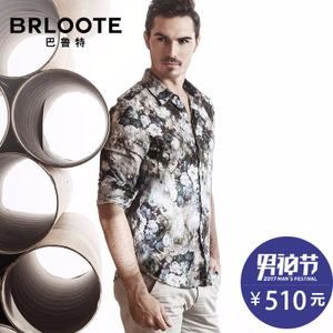 Brloote/巴鲁特 BC1661262