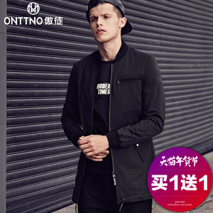 ONTTNO/傲徒 80079