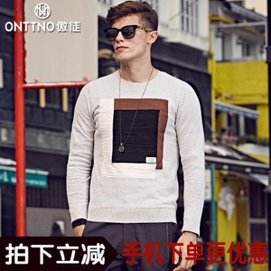 ONTTNO/傲徒 232115