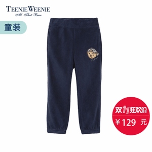 Teenie Weenie TKTM5F991O