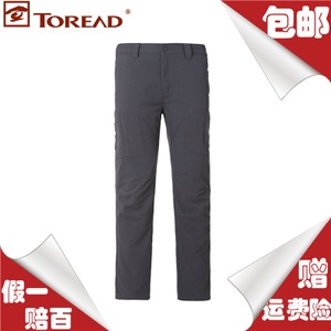 Toread/探路者 TAMB91264