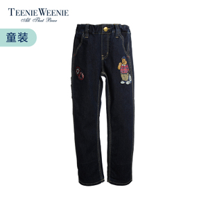 Teenie Weenie TKTJ63802A