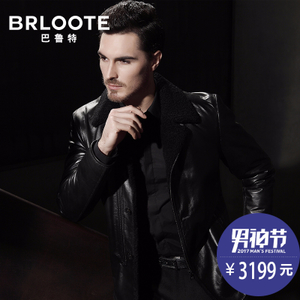 Brloote/巴鲁特 BW0597348