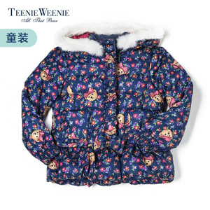 Teenie Weenie TKJD54T01G-MIX