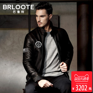 Brloote/巴鲁特 BA1612356