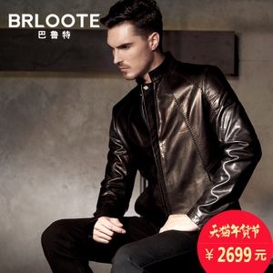 Brloote/巴鲁特 BA1610325