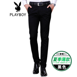 PLAYBOY/花花公子 2015