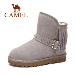 Camel/骆驼 A64502612
