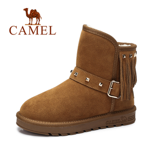 Camel/骆驼 A64502612