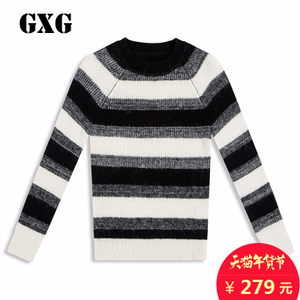GXG 63820020