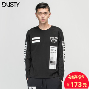 Dusty DU161LT004