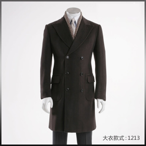 COAT1213