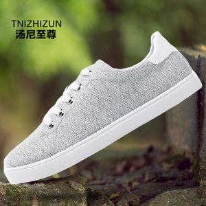 TNIZHIZUN/汤尼至尊 TN16AC070