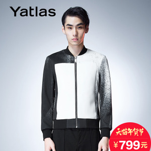 Yatlas 54321158