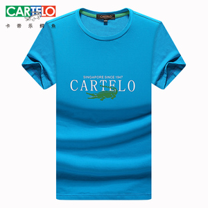 CARTELO/卡帝乐鳄鱼 KDL8020