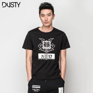 Dusty DU162ST046