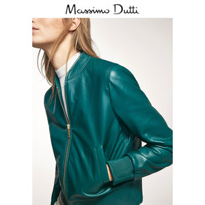 Massimo Dutti 04708711402-19