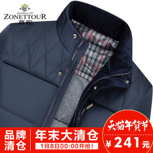 ZONETTOUR/尊陀 1682MF