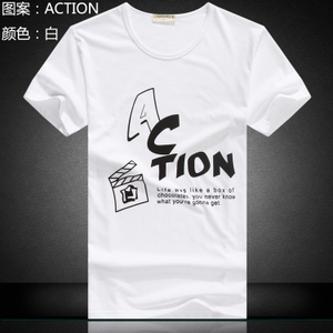 诚昊和 ACTION