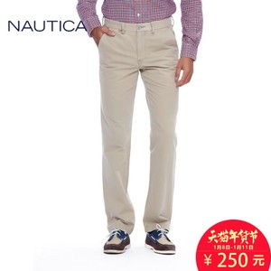 nautica/诺帝卡 P43400TP