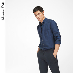 Massimo Dutti 00100122400-19