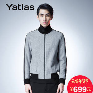 Yatlas 53321104