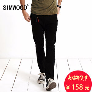 Simwood KX5536