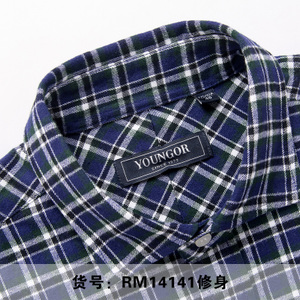 Youngor/雅戈尔 RM14141