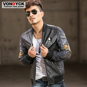 VONDYCK/范戴克 W5303