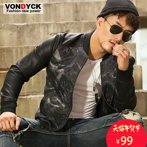 VONDYCK/范戴克 W5310