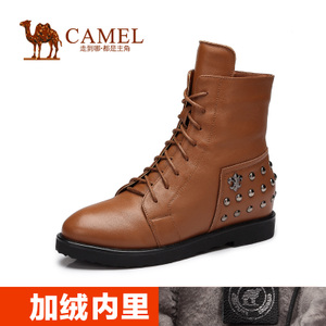 Camel/骆驼 A91553653