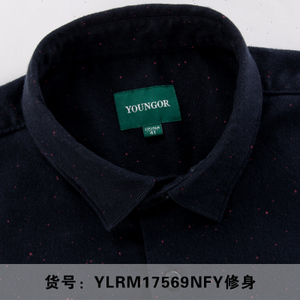 Youngor/雅戈尔 YLRM17569NFY