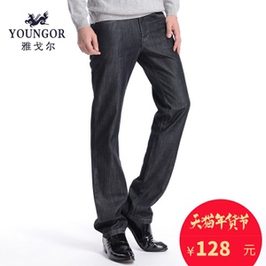Youngor/雅戈尔 ym2377nz33533-11A